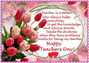 Teacher’s Day 2014 SMS, Shayari, Quotes, Status, Messages, Updates ...