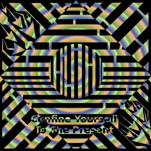 MAZE of a famous Marcus Aurelius quote