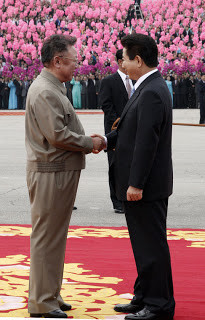 Making Amends With Family Quotes