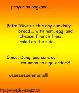 Visayan Love Quotes And Bisaya Sayings Sms Boy Banat