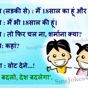 funny friendship quotes for girls in hindi funny friendship quotes for