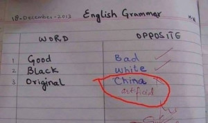 English grammar fail