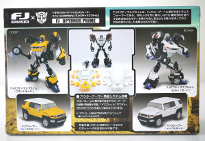 ... -fj-optimus-prime-32132131 Transformers FJ Optimus Prime In-Hand