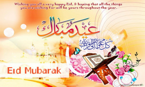 Wish you a happy and prosperous Eid with full of fun and life.