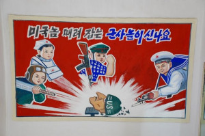 ... of a propaganda in North Korea, a drawing of North Korean children