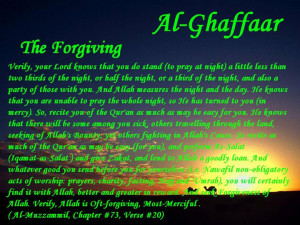 Al-Ghaffaar beautiful name of Allah Meanings: The Forgiving