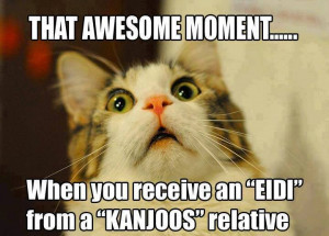 Eid Jokes Memes SMS Funny Quotes in Urdu