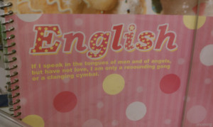 Great Quotes About English Language