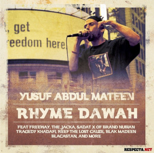 ... » Зарубежный рэп → Yusuf Abdul-Mateen - Rhyme Dawah