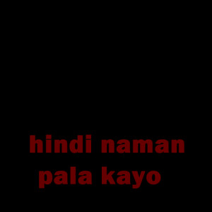 tagalog love quotes text messages archives tagalog sad love quotes ...