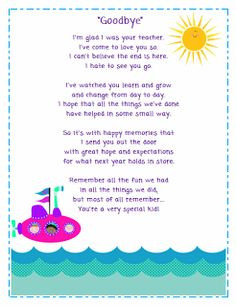 Ms. Fultz's Corner: Free end of the year poem for students More