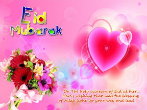 Love Eid Greeting Cards