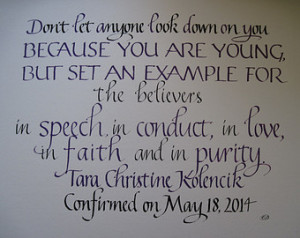 Confirmation, Child Baptism, Christian Home Decor, Custom 18 x 24 inch ...