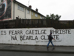 Famous Irish saying on wall