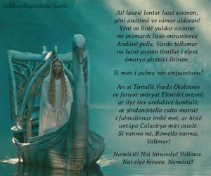 Namárië/Galadriel’s Lament, The Fellowship of the Ring, Book II ...