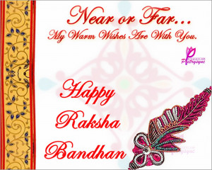 Raksha Bandhan Quotes, Poems and Shayari with Images for Brother ...
