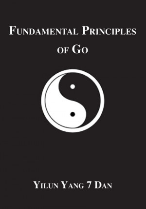 SmartGo Books Releases “Fundamental Principles of Go” E-Book