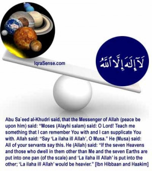 Umar bin Abdul Aziz delivered the sermon (excerpts follow) on assuming ...