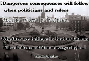 Quotes About Karma Good karma quotes for those in