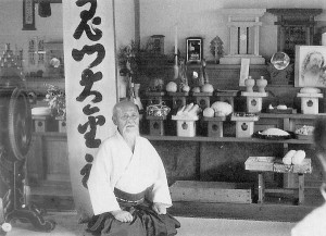 Morihei Ueshiba in Iwama