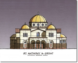 St_Anthony_the_Great.jpg