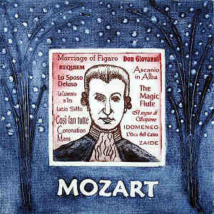 Wolfgang Amadeus Mozart the incredible 18th century Austrian composer ...