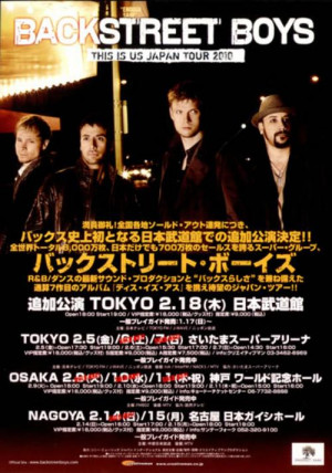 Backstreet Boys This Is Us Japan Tour 2010 JAP HANDBILL/PAPER GOODS ...