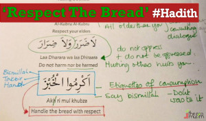 Respect The Bread #Hadith