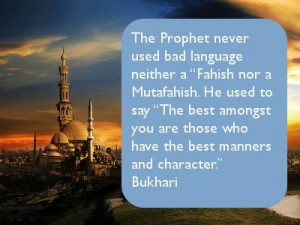 Islamic Pictures with Quotes About Good Character