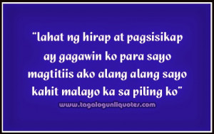 Long Distance Relationship Tagalog Quote