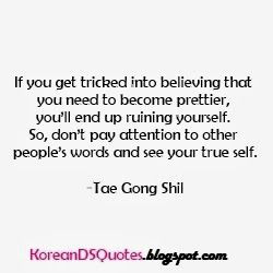 The Master's Sun's Quotes