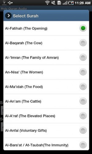 The Audio Holy Quran in eight beautiful reciters voices.