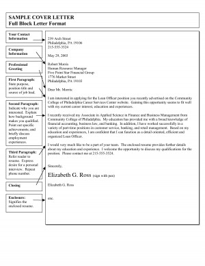 This entry was posted in Uncategorized on January 24, 2015 by .