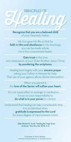 ... scars need not be permanent.