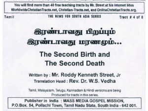 ... Death.' Read the Tamil translation for India & Sri Lanka online