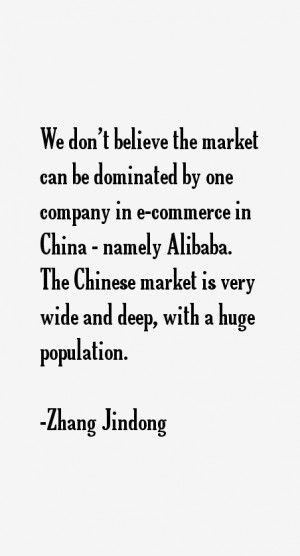 Return To All Zhang Jindong Quotes