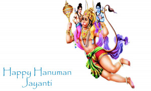 Happy Hanuman Jayanti ! Goodwill Wishes SMS Quotes Messages in Hindi ...