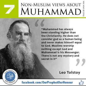 Islamic Wisdom Quotes Islam Quotes About Life Love Women Forgiveness ...