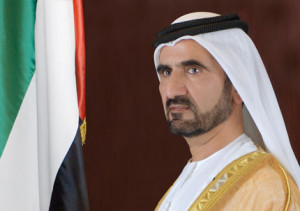 Sheikh Mohammed's speech on the UAE's 40th National Day