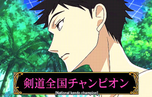 ... takashi morinozuka haninozuka mitsukuni morinozuka takashi mygif