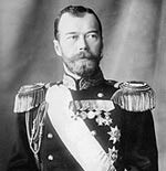 150 x 155 · 6 kB · jpeg, Tsar Nicholas II Biography