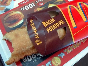 17 Awesome McDonald's Dishes You Can't Buy In America