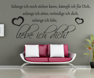 Famous quote I love you of German version 
