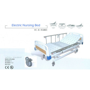 Electric Hospital Bed Size