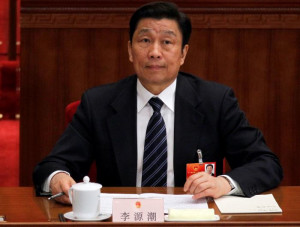 Li Yuanchao vicepresidente de China AP Ng Han Guan