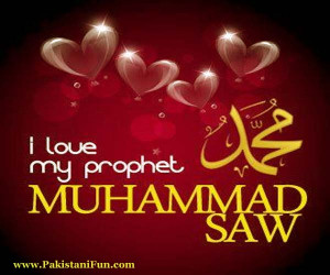 Islamic Jumma Mubarak Sms, Quotes & Pictures Free Download