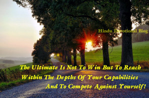 Inspirational Quotes by Swami Chinmayananda | Hindu - HD Wallpapers