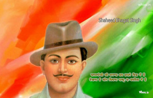 bhagat singh leadership quote in hindi,great indian leader bhagat ...