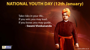 Swami Vivekananda Jayanti Sms Wishes Messages Quotes 2015