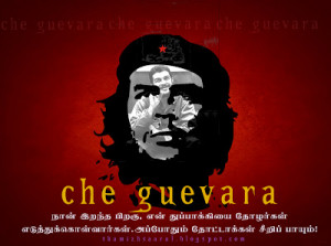 Che Guevara Quotes In Tamil 400 x 298 · 38 kB · jpeg, Che Guevara ...
